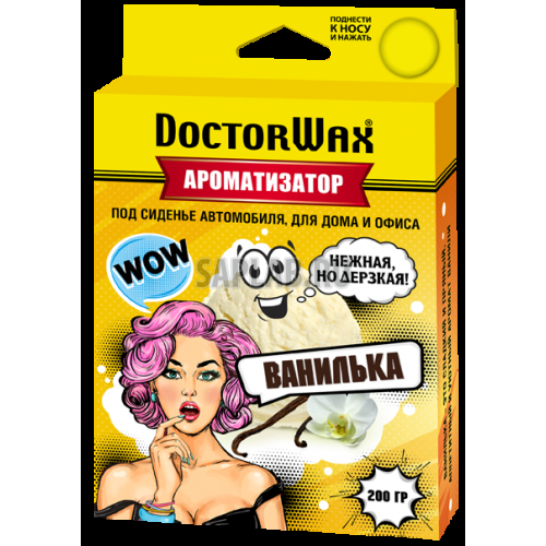 Купить запчасть DOCTORWAX - DW0804 Ароматизатор воздуха под сиденье. Ваниль