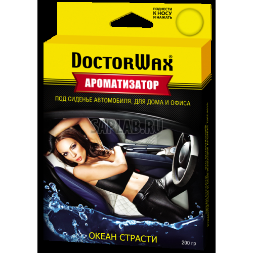 Купить запчасть DOCTORWAX - DW0808 Ароматизатор воздуха под сиденье. Океан