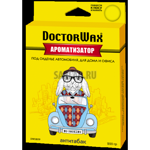 Купить запчасть DOCTORWAX - DW0809 Ароматизатор воздуха под сиденье. Антитабак