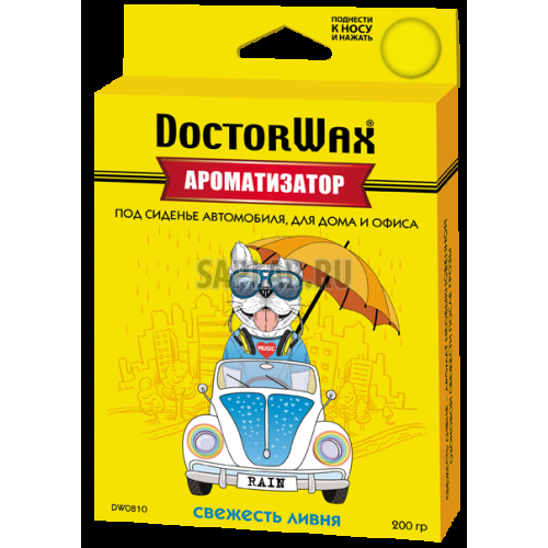 Купить запчасть DOCTORWAX - DW0810 Ароматизатор воздуха под сиденье. Свежесть ливня