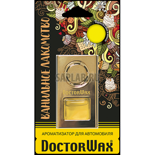 Купить запчасть DOCTORWAX - DW0813 Ароматизатор воздуха на дефлектор обдува. Ванильное лакомство