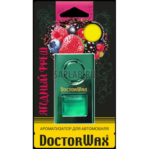 Купить запчасть DOCTORWAX - DW0816 Ароматизатор воздуха на дефлектор обдува. Ягодный фреш