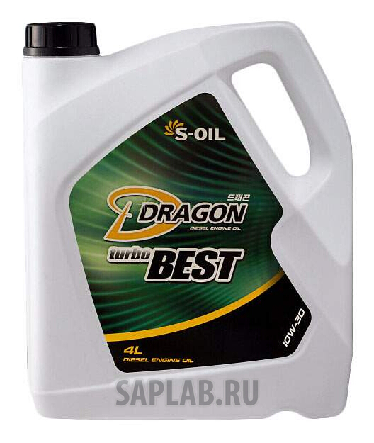 Купить запчасть DRAGON - DTB10W3004 DRAGON Turbo Best 10W-30 4л