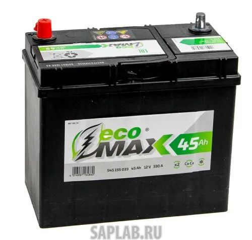 Купить запчасть  ECOMAX - 545155033 Аккумулятор EcoMax 6СТ-45.0 (545 155 033) яп.ст/тонк. кл.