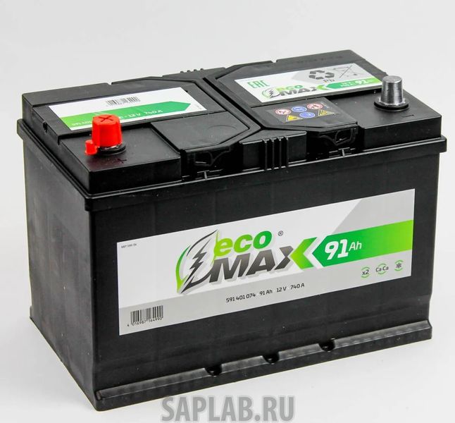 Купить запчасть  ECOMAX - 591401074 EcoMax 6СТ-91.1 (591 401 074) яп.ст