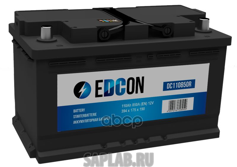 Купить запчасть  EDCON - DC110850R Аккумуляторная батареяная батарея 19.5/17.9 евро 110Ah 850A 394/175/190/ EDCON DC110850R