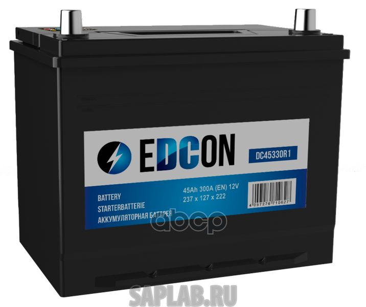 Купить запчасть  EDCON - DC45330R1 Аккумуляторная батареяная батарея 19.5/17.9 евро 45Ah 300A 237/127/222/ EDCON DC45330R1