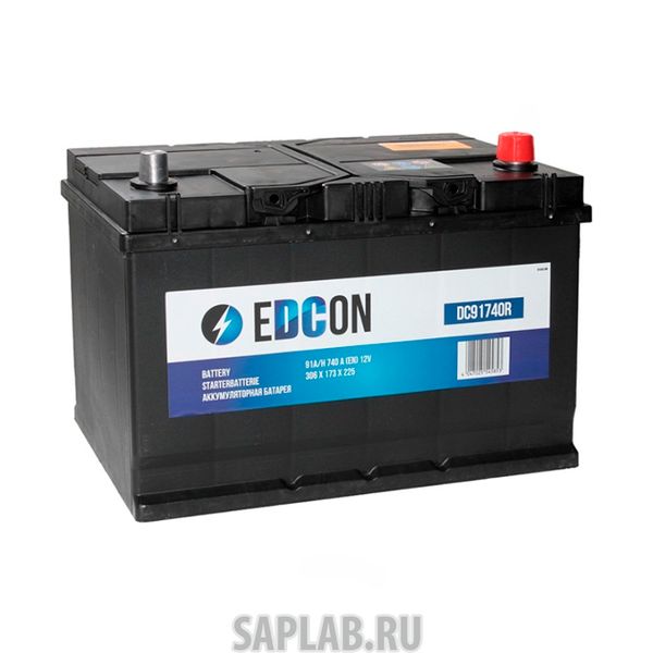 Купить запчасть  EDCON - DC91740R Аккумуляторная батарея 19.5/17.9 Евро 91ah 740a 306/173/225 EDCON DC91740R