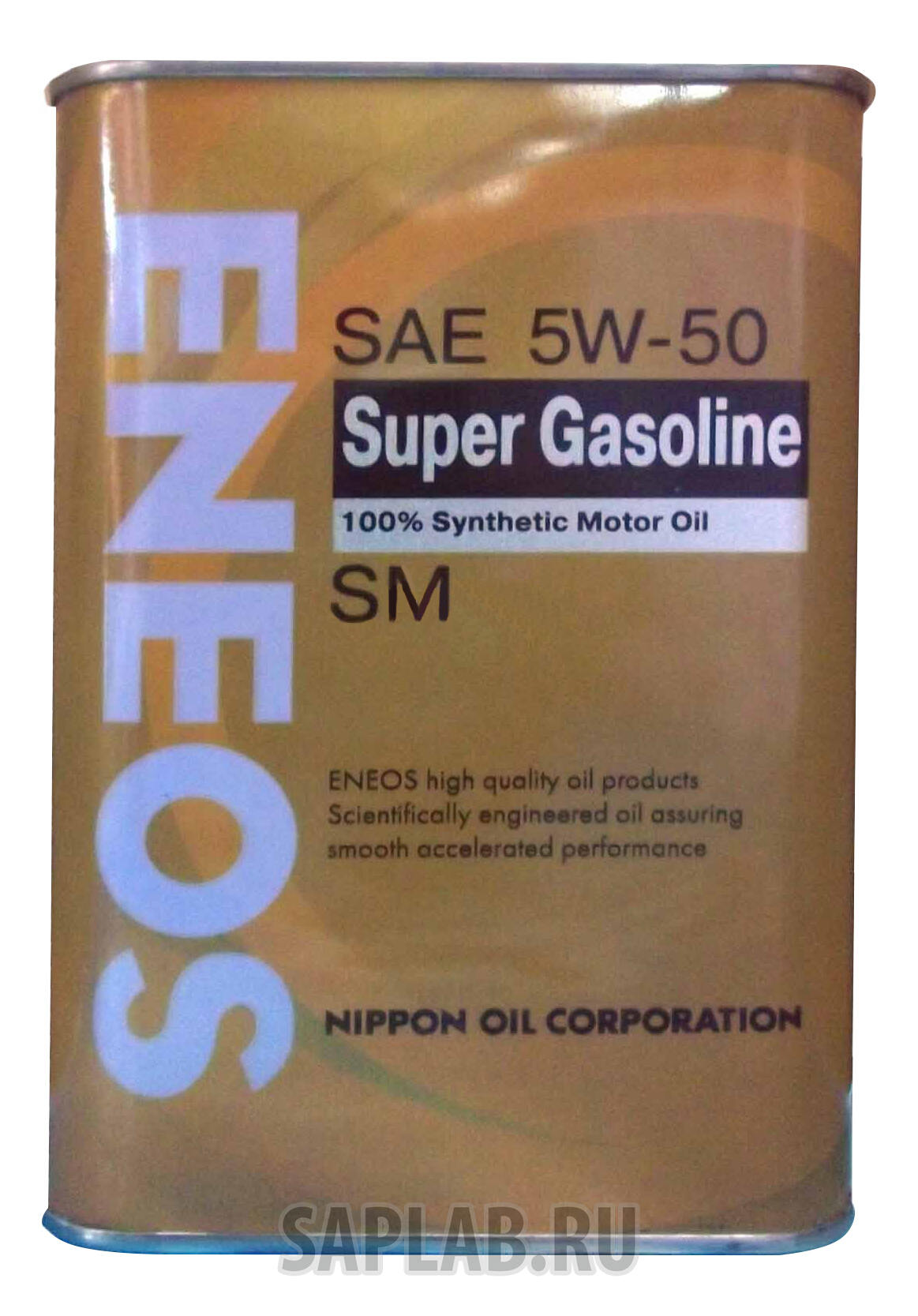 Купить запчасть ENEOS - 8801252021230 Моторное масло Eneos Super Gasoline Synthetic SAE 5W-50 0,946л