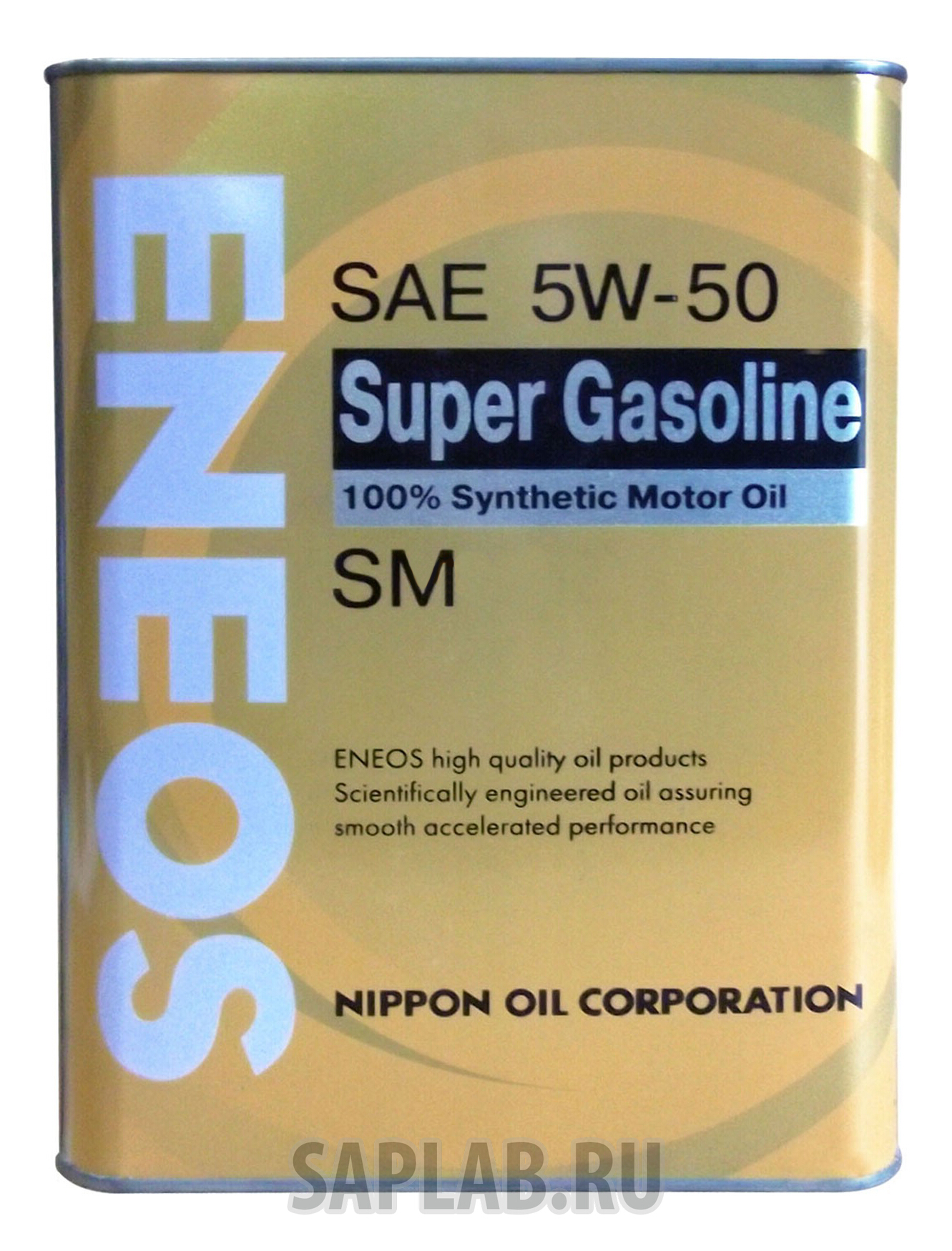 Купить запчасть ENEOS - 8801252021940 Моторное масло Eneos Super Gasoline Synthetic SAE 5W-50 4л