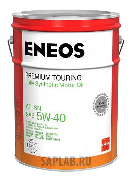 Купить запчасть ENEOS - 8809478942476 Моторное масло Eneos Premium Touring SN 5W-40 20л