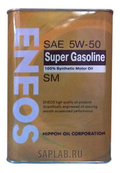 Купить запчасть ENEOS - OIL4077 Моторное масло Eneos Super Gasoline SM 5W-50 0,946л