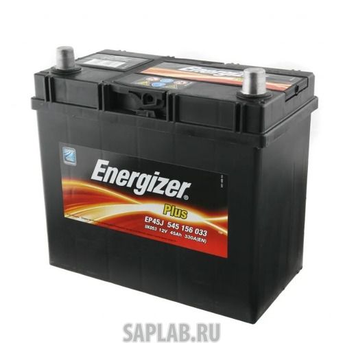 Купить запчасть  ENERGIZER - 545156033EP45J Аккумулятор автомобильный ENERGIZER Plus 45Ач 330A [545 156 033 ep45j]