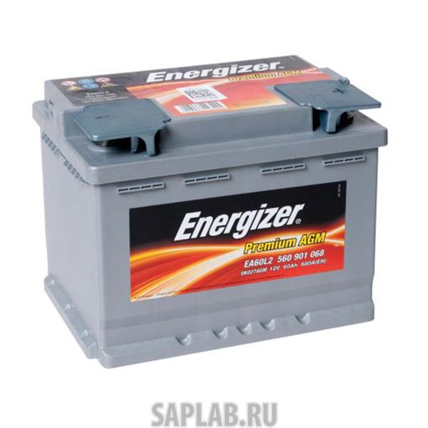 Купить запчасть  ENERGIZER - 560901068L2 Аккумулятор легковой "ENERGIZER" Premium AGM 60Ач о/п 560 901 068 L2 560 901 068 L2