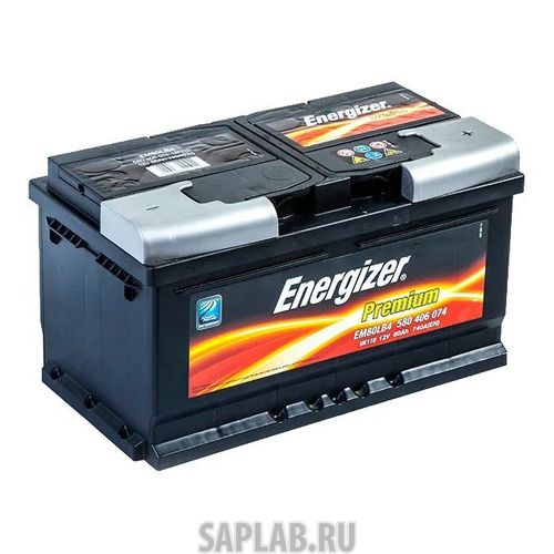 Купить запчасть  ENERGIZER - 580406074EM80LB4 Аккумулятор автомобильный ENERGIZER Premium 80Ач 740A [580 406 074 em80lb4]