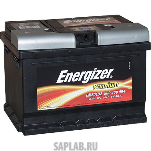 Купить запчасть  ENERGIZER - EM60LB2 Аккумулятор легковой "ENERGIZER" Premium 60Ач о/п 560 409 054 LB2