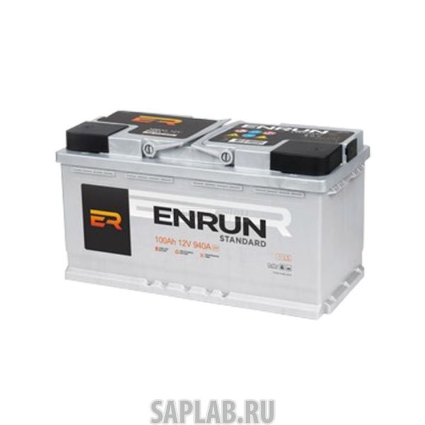 Купить запчасть  ENRUN - 100L940A Аккумулятор ENRUN 100L 940A 353x175x190