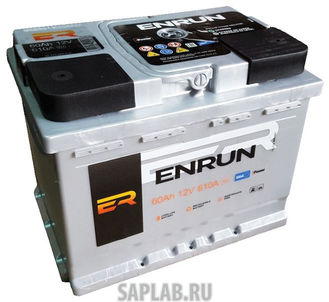 Купить запчасть  ENRUN - 60L600A Аккумулятор ENRUN 60L 600A 242x175x190