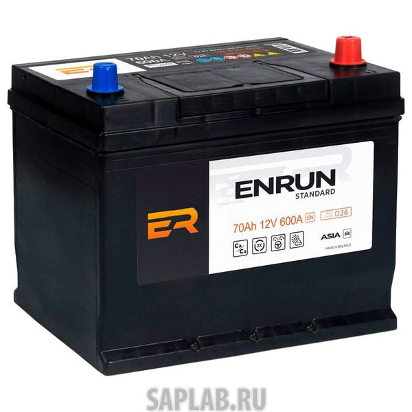 Купить запчасть  ENRUN - 70R600A Аккумулятор ENRUN ASIA 70R 600A 260x175x220