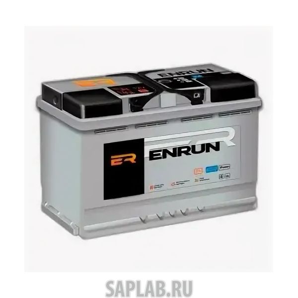 Купить запчасть  ENRUN - 74RS710A Аккумулятор ENRUN 74RS 710A 278x175x175