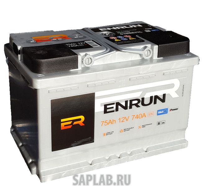 Купить запчасть  ENRUN - 75L760A Аккумулятор ENRUN 75L 760A 278x175x190