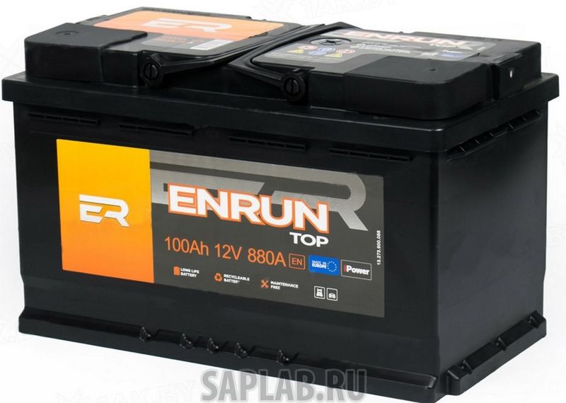 Купить запчасть  ENRUN - EPA1000 Аккумулятор Enrun Top Asia 100 Ah  Epa1000 R+  (-/+)  12v 900a En   303х175х225  EPA1000