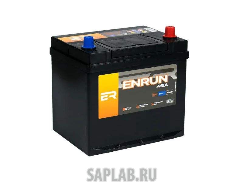 Купить запчасть  ENRUN - EPA751 Аккумулятор Enrun Top Asia 75 Ah  Epa751 L+  (+/-)  12v 740a En  261х175х225 EPA751