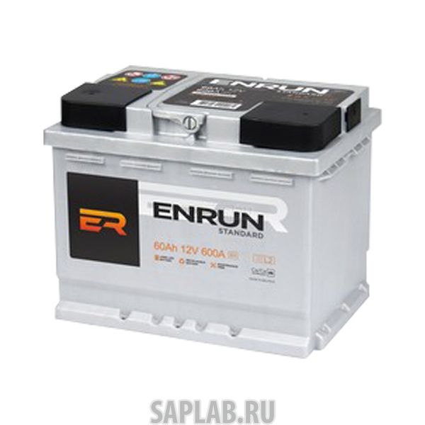 Купить запчасть  ENRUN - ES600 Акб 60 Ah R+ (-/+) 12v 600a En 242x175х190 ENRUN ES600