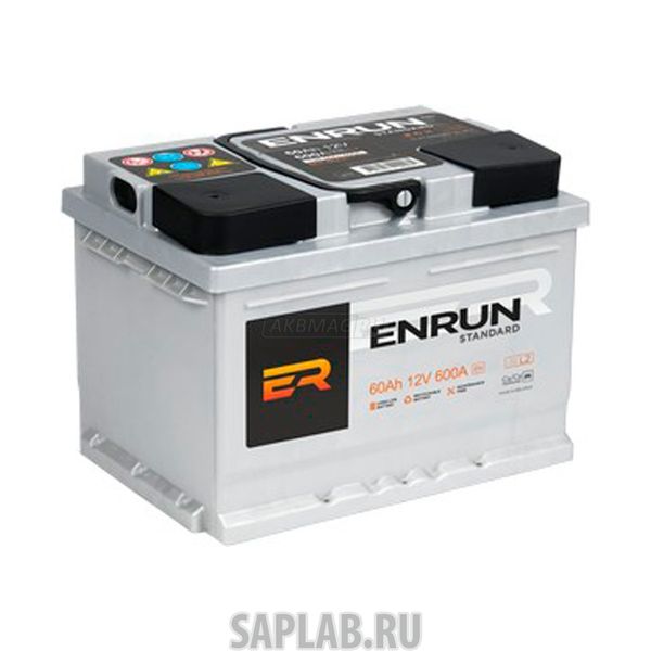 Купить запчасть  ENRUN - ES620 Акб 62 Ah R+ (-/+) 12v 600a En Низкий 242х175х175 ENRUN ES620