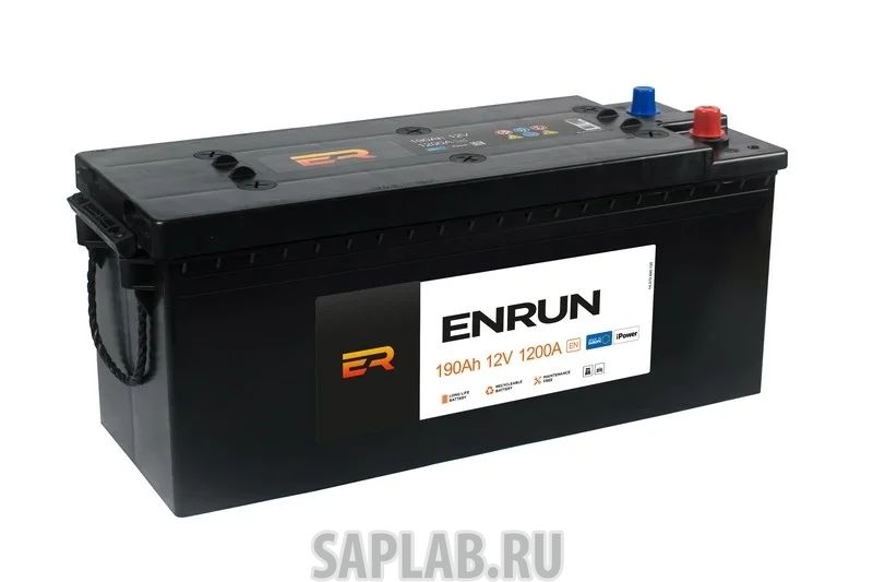 Купить запчасть  ENRUN - EST1903 Акб Professional 190 Ah L+ (+/-) 12v 1200a En 510x218x225 ENRUN EST1903