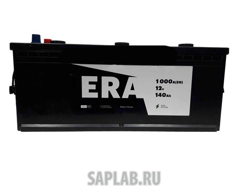 Купить запчасть  ERA - 1165 Аккумулятор ERA 140Euro