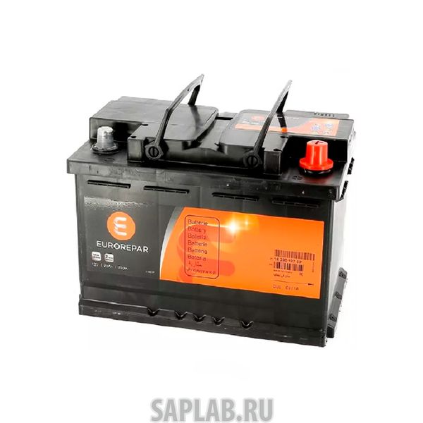 Купить запчасть  EUROREPAR - 000E364046 Аккумулятор L2d 56/480 EUROREPAR