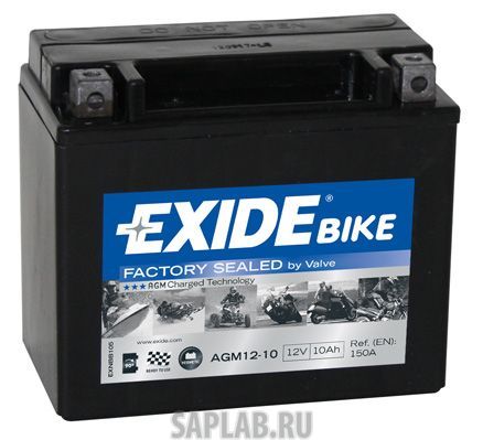 Купить запчасть  EXIDE - AGM1210 Аккумулятор автомобильный EXIDE AGM12-10 10 Ач