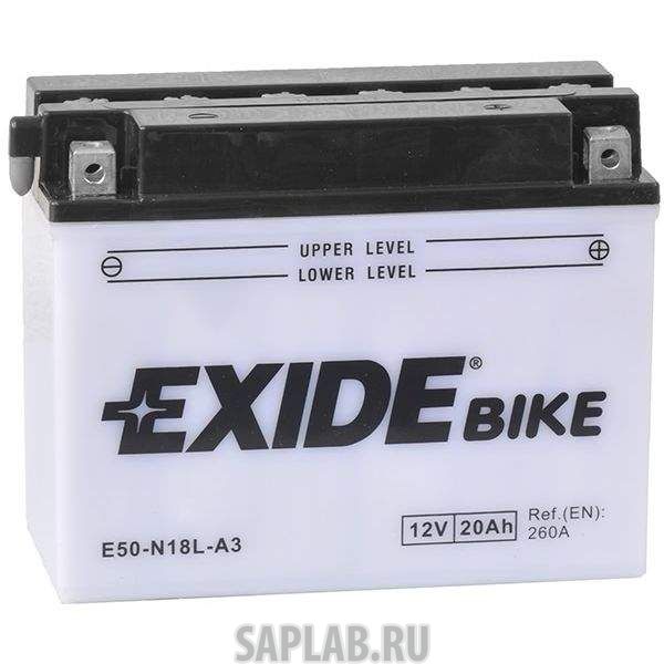 Купить запчасть  EXIDE - E50N18LA3 Аккумулятор EXIDE E50-N18L-A3