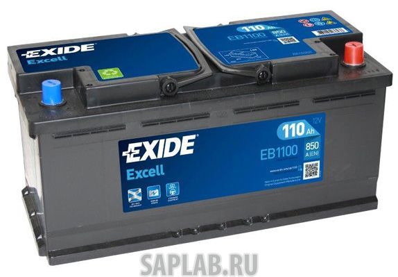 Купить запчасть  EXIDE - EB1100 Аккумулятор автомобильный EXIDE EB1100 110 Ач