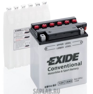 Купить запчасть  EXIDE - EB14B2 Аккумулятор автомобильный EXIDE EB14-B2 14 Ач