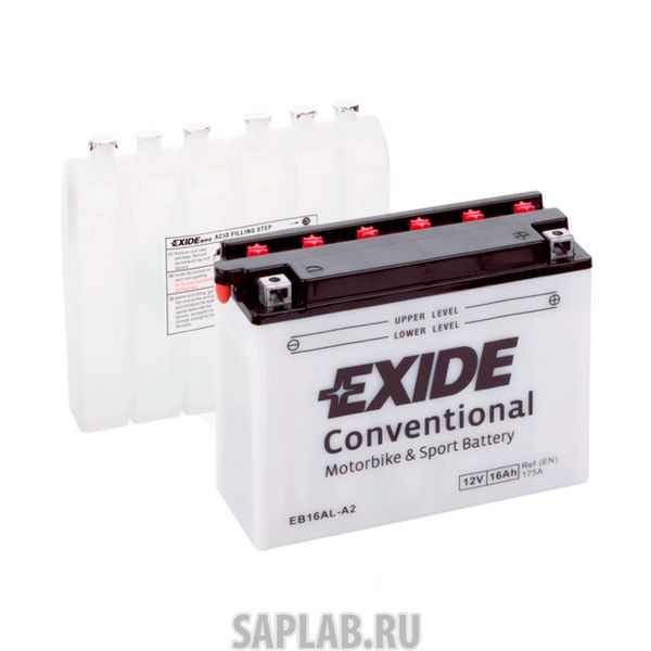 Купить запчасть  EXIDE - EB16ALA2 Аккумулятор EXIDE EB16ALA2