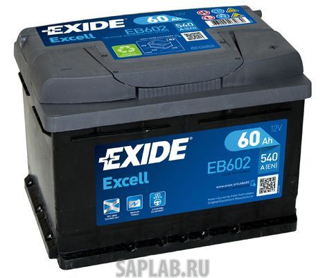 Купить запчасть  EXIDE - EB602 Аккумулятор автомобильный EXIDE EB602 60 Ач