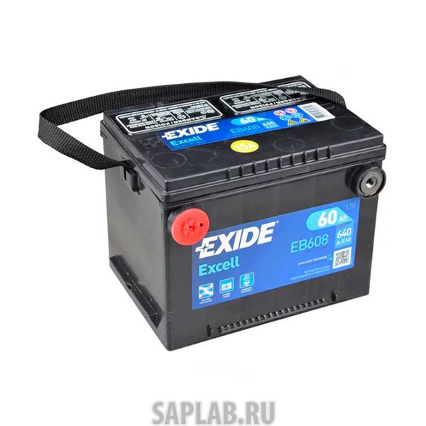 Купить запчасть  EXIDE - EB608 Аккумуляторная Батарея Excell [12v 60ah 640a B9] EXIDE