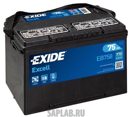 Купить запчасть  EXIDE - EB758 Аккумулятор автомобильный EXIDE EB758 75 Ач