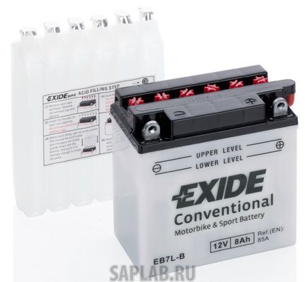 Купить запчасть  EXIDE - EB7LB Аккумулятор автомобильный EXIDE EB7L-B 8 Ач