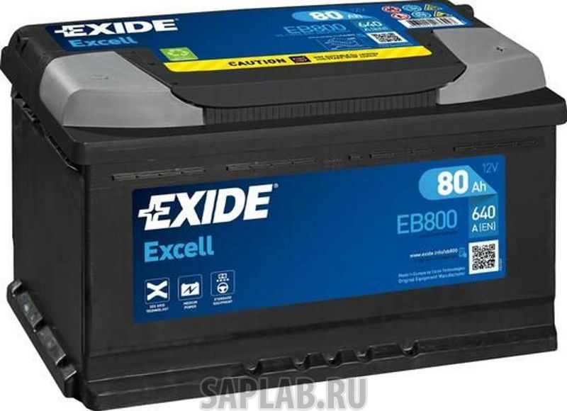 Купить запчасть  EXIDE - EB800 Аккумулятор автомобильный EXIDE EB800 80 Ач