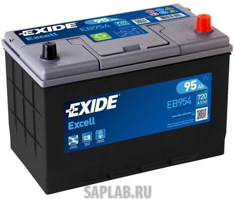 Купить запчасть  EXIDE - EB954 Аккумулятор автомобильный EXIDE EB954 95 Ач