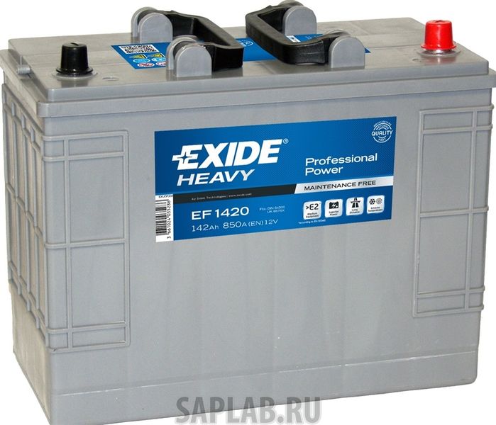 Купить запчасть  EXIDE - EF1421 Аккумулятор Exide  Hevy Duty  142a/Ч (Ef 1421)(+/-) 12v 850 A En  349x175x285 EF1421