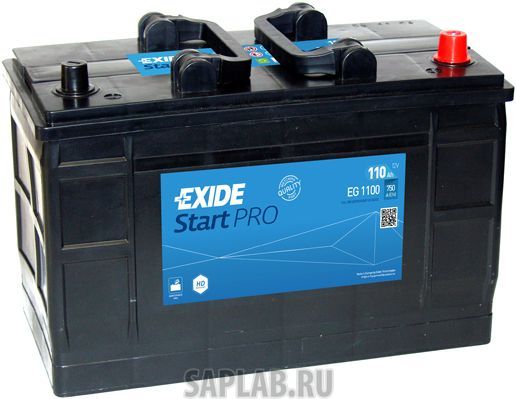 Купить запчасть  EXIDE - EG1100 Аккумулятор автомобильный EXIDE EG1100 110 Ач