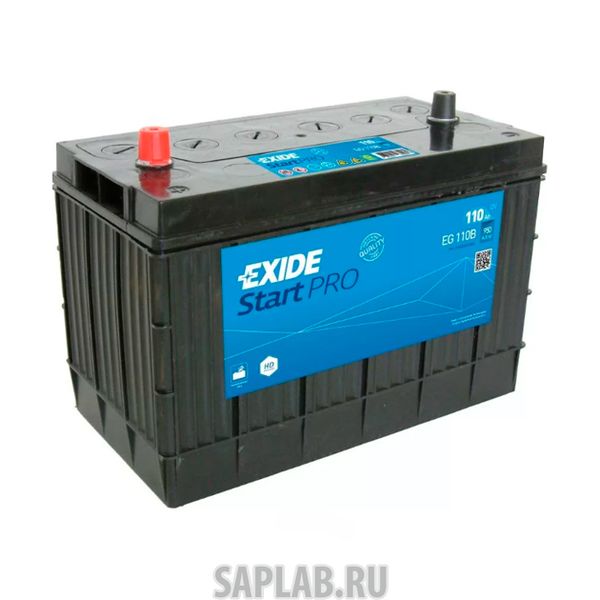 Купить запчасть  EXIDE - EG110B Аккумулятор Exide Heavy Professional [12v 110ah 950a Прямая Полярность