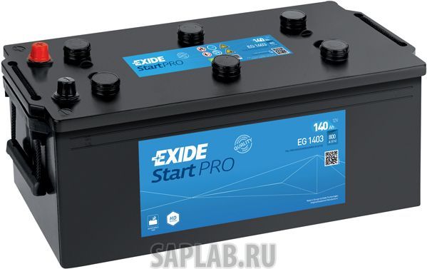 Купить запчасть  EXIDE - EG1403 Аккумулятор автомобильный EXIDE EG1403 140 Ач