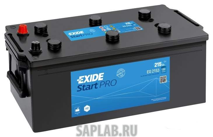 Купить запчасть  EXIDE - EG2153 Аккумулятор автомобильный EXIDE EG2153