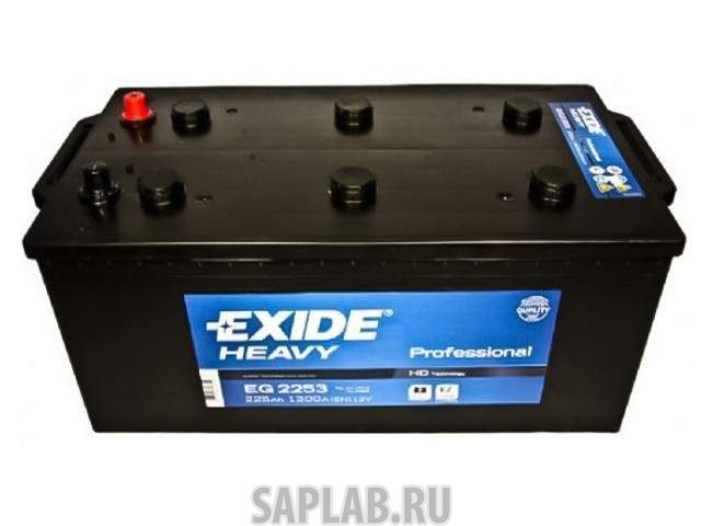 Купить запчасть  EXIDE - EG2253 Акб Hevy Duty 225a/Ч (Eg 2253)(+/-) 12v 1300 A En ( Испания) EXIDE EG2253