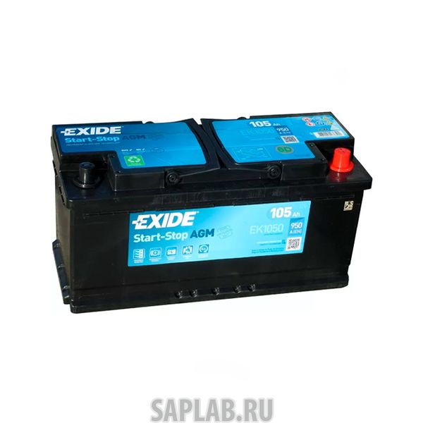 Купить запчасть  EXIDE - EK1050 Аккумулятор автомобильный Exide Start&Stop; Agm 12v 105ah 950a B13